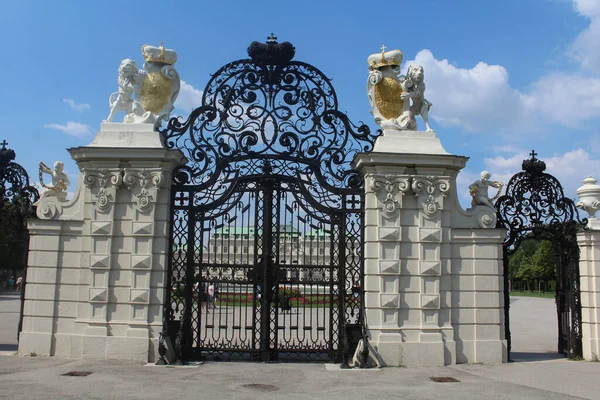 Entrada Principal Del Castillo Belvedere Viena Austria —  Fotos de Stock