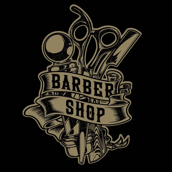 Barbeiro Sho Cabeleireiro Estilista Vintage King Logo Luxury Pomade Retro — Vetor de Stock