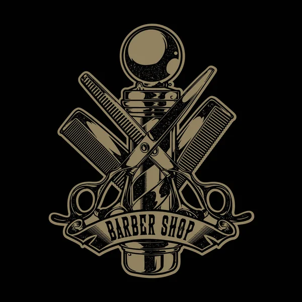 Barber Sho Kapsalon Haarstylist Vintage King Logo Luxe Pomade Retro — Stockvector