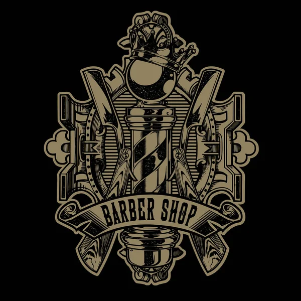 Barber Sho Hair Salon Hair Stylist 빈티지 Logo Luxury Pomade — 스톡 벡터