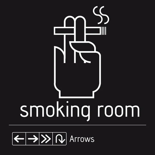 Smoking Black Sign Tür Smoking Area Stiker Icon Vector Illustration — Stockvektor