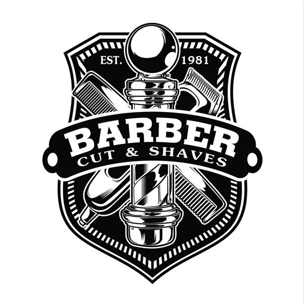 Friseursalon Friseur Friseur Vintage Logo Luxus Pomade Retro Royal Vector — Stockvektor