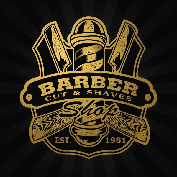 Friseursalon Friseur Friseur Vintage Logo Luxus Pomade Retro Royal Vector — Stockvektor