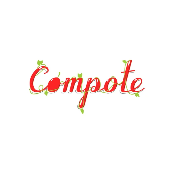 Logotipo Diseño concepto compota Bebida — Vector de stock