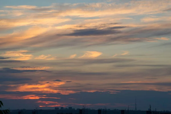 Dynamika Západu Slunce Velkém Městě Charkov Ukrajině Obzor Otevírající Své — Stock fotografie
