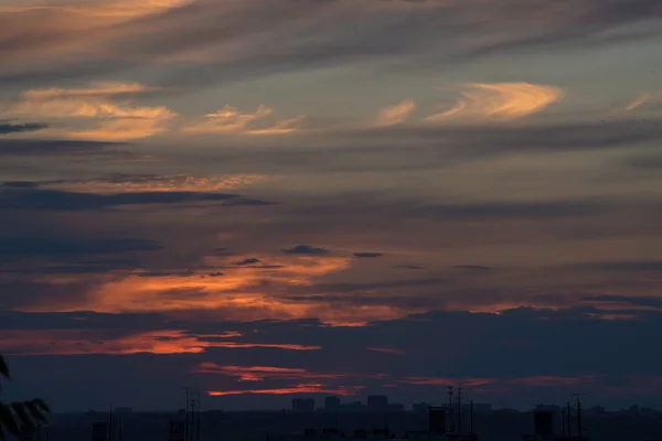 Dynamics Sunset Big City Kharkov Ukraine Horizon Opening Its Splendor — Stock Photo, Image