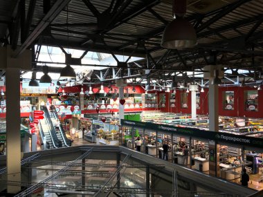 Yukarıdan alışveriş merkezi. Rusya 'da büyük bir mağaza, kelimeler: Kavşak süpermarketi