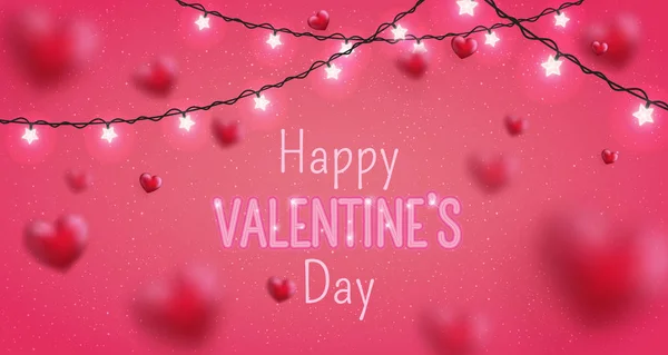 Texte Lumineux Pour Carte Vœux Saint Valentin Bannière Amour Mignon — Image vectorielle