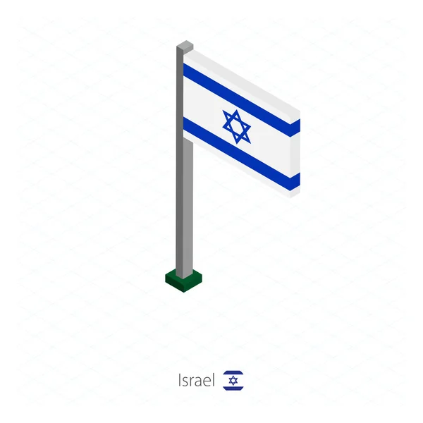 Bendera Israel Pada Tiang Bendera Dalam Dimensi Isometrik Latar Belakang - Stok Vektor