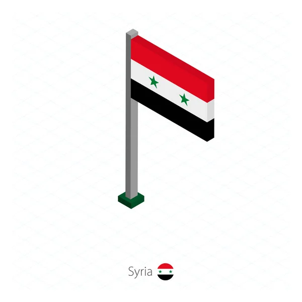 Syrienfahne Auf Fahnenmast Isometrischer Dimension Isometrischer Blauer Hintergrund Vektorillustration — Stockvektor