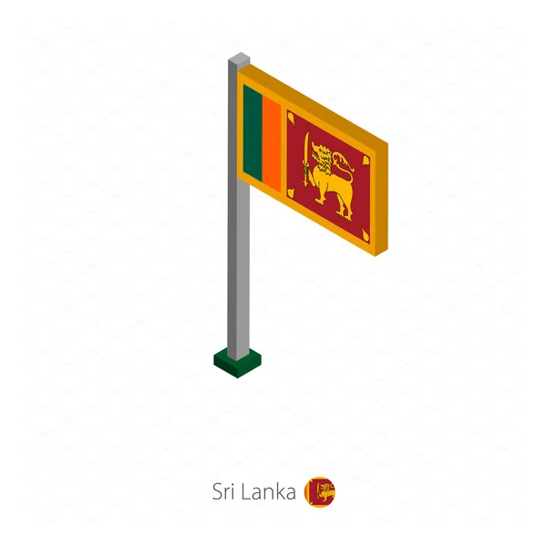 Sri Lanka Bandiera Sul Flagpole Nella Dimensione Isometrica Sfondo Azzurro — Vettoriale Stock