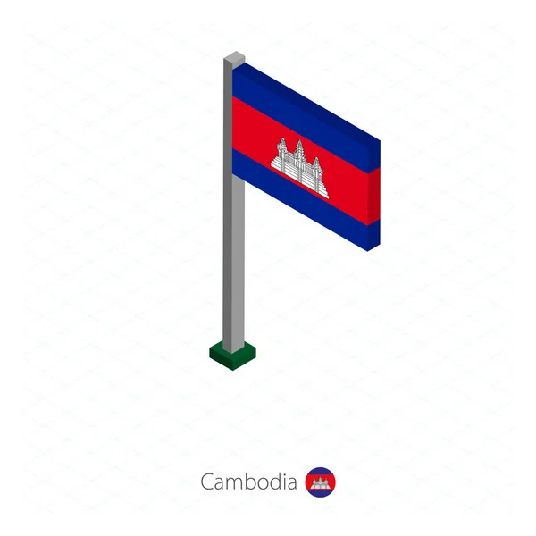 Bandera Camboya Asta Bandera Dimensión Isométrica Fondo Azul Isométrico Ilustración — Vector de stock