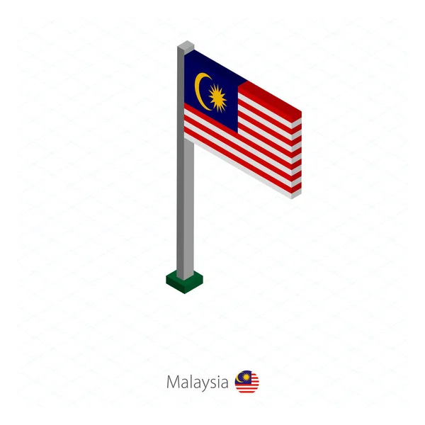 马来西亚国旗上的旗杆在等距尺寸 等距蓝色背景 矢量插图 — 图库矢量图片