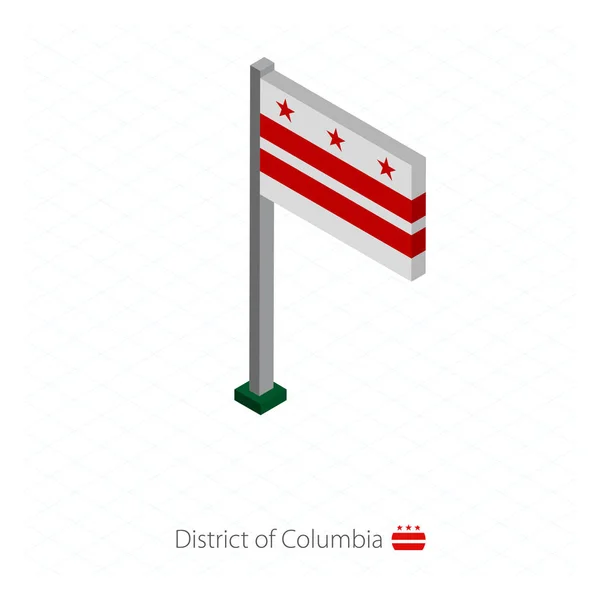 Distrito Columbia Bandera Del Estado Estados Unidos Asta Bandera Dimensión — Vector de stock