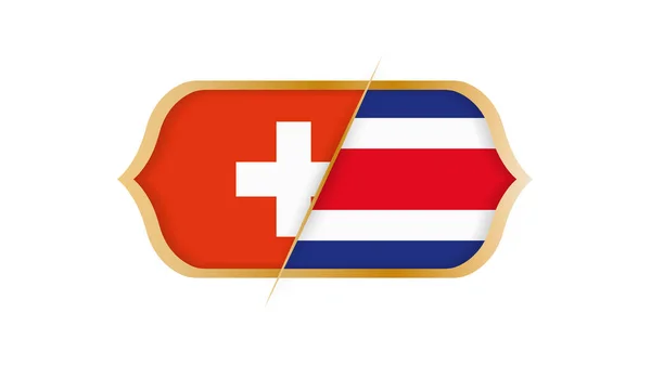 Voetbal Wereld Kampioenschap Zwitserland Costa Rica Vectorillustratie — Stockvector