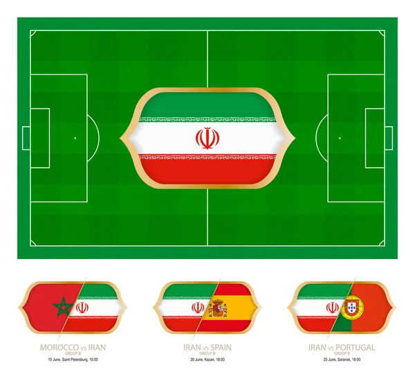 Todos Los Partidos Del Equipo Fútbol Iraní Grupo — Vector de stock