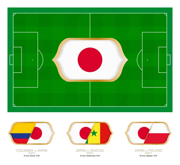 Todos Los Partidos Del Equipo Fútbol Japón Grupo — Vector de stock