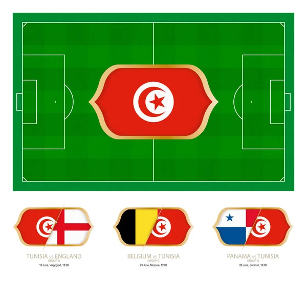 Todos Los Partidos Del Equipo Fútbol Tunecino Grupo — Vector de stock