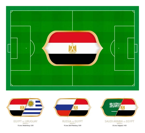Todos Los Partidos Del Equipo Fútbol Egipcio Grupo — Vector de stock