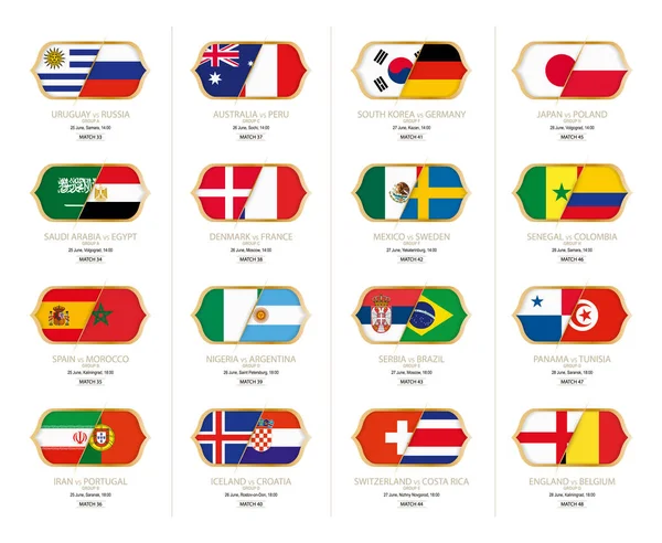 Gruplar, kick-off süreleri ve mekanları Rusya Futbol Turnuvası için üçüncü oyunlarda. 16 maç 33 maç 48 maçlar.