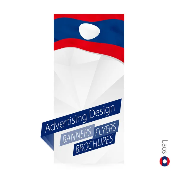 Plantilla Banner Abstracto Vectorial Para Laos Plantilla Publicitaria Con Bandera — Vector de stock