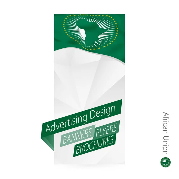 Plantilla Banner Abstracto Vectorial Para Unión Africana Plantilla Publicitaria Con — Vector de stock