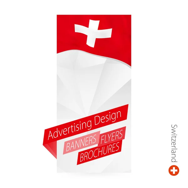 Plantilla Banner Abstracto Vectorial Para Suiza Plantilla Publicitaria Con Bandera — Vector de stock