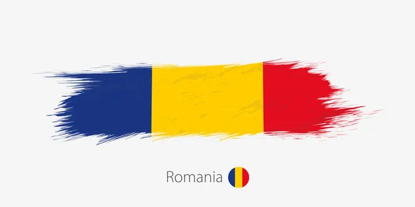 ルーマニア 灰色の背景にグランジ抽象的なブラシ ストロークの旗 ベクトル図 — ストックベクタ