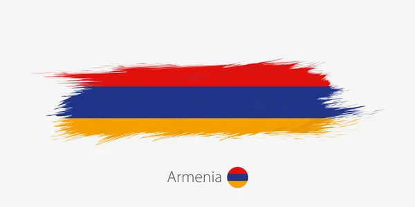 Bandera Armenia Pincelada Abstracta Grunge Sobre Fondo Gris Ilustración Vectorial — Vector de stock
