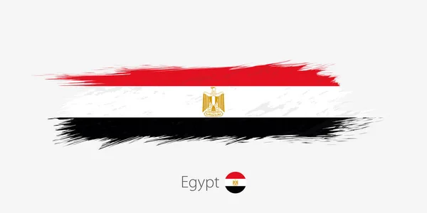 Bandera Egipto Golpe Cepillo Abstracto Grunge Sobre Fondo Gris Ilustración — Vector de stock