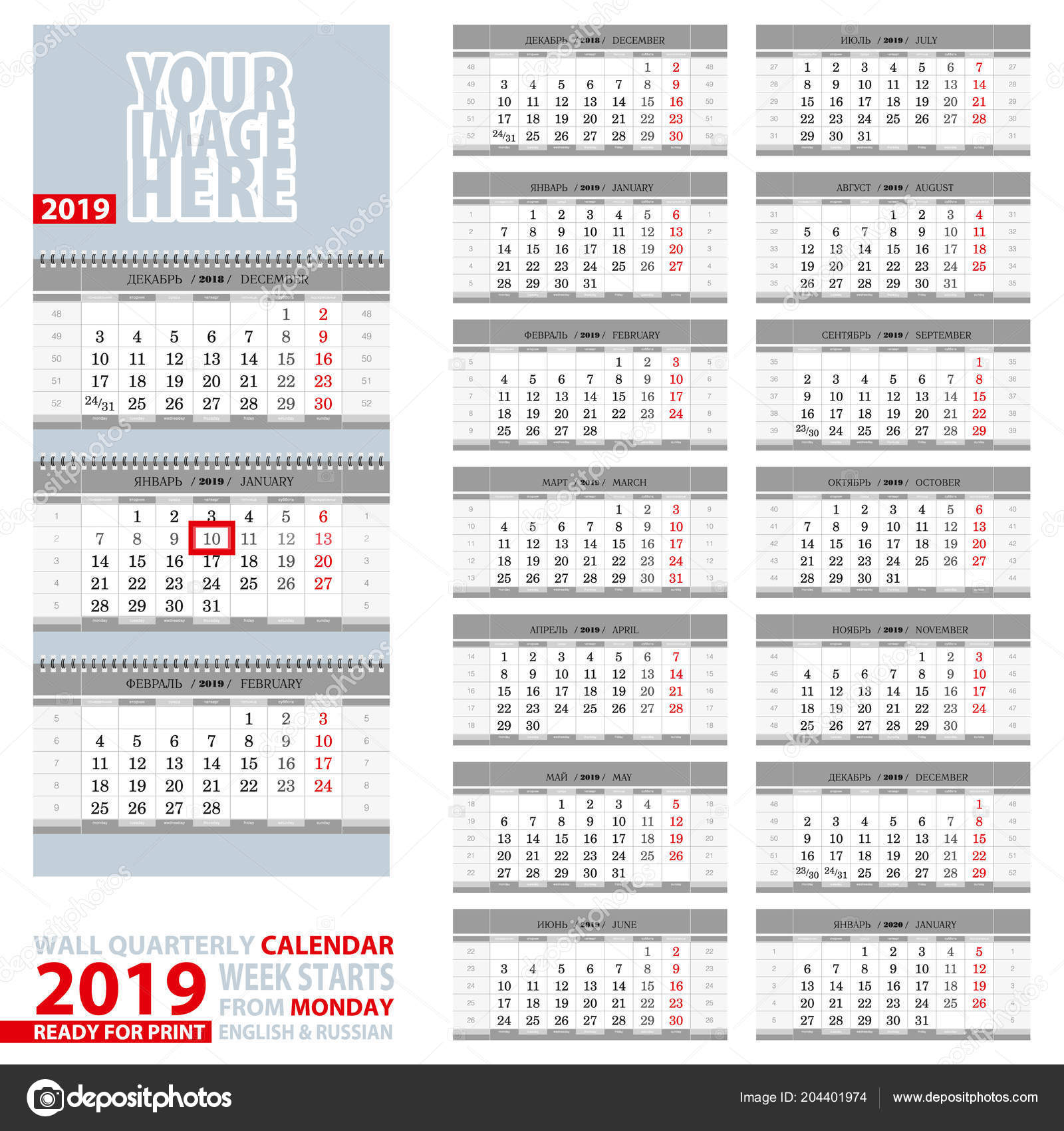 22 Kasım 2019 Pazartesi 22 Kasım 2019 Pazartesi