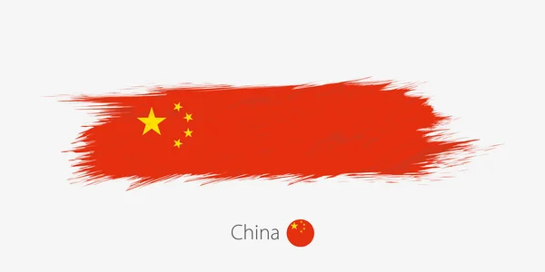 Flaga Chin Pociągnięcia Pędzlem Streszczenie Grunge Szarym Tle Ilustracja Wektorowa — Wektor stockowy