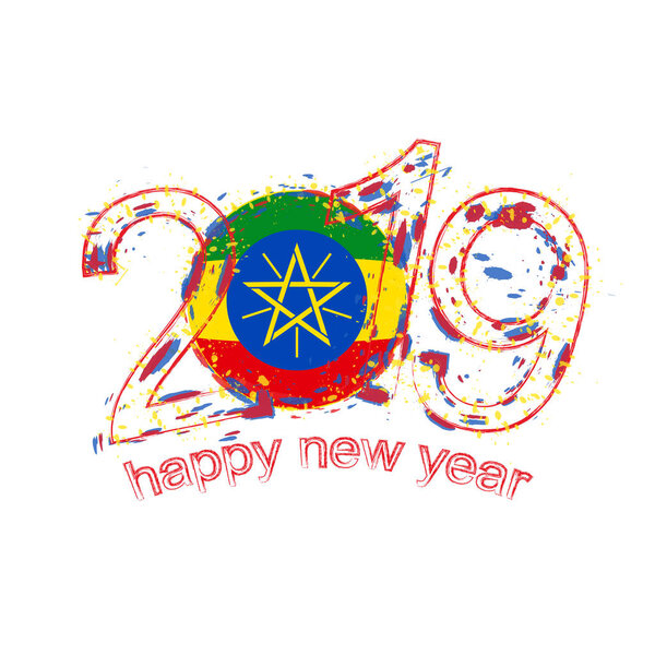 С Новым 2019 годом с флагом Эфиопии. Векторная иллюстрация праздничного гранжа
.