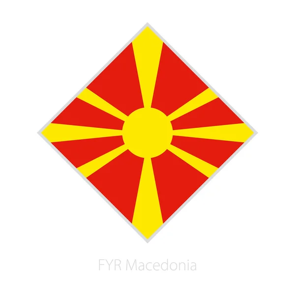 Macedónia Résztvevő Európai Foci Verseny Zászlaja Vektor Zászló — Stock Vector