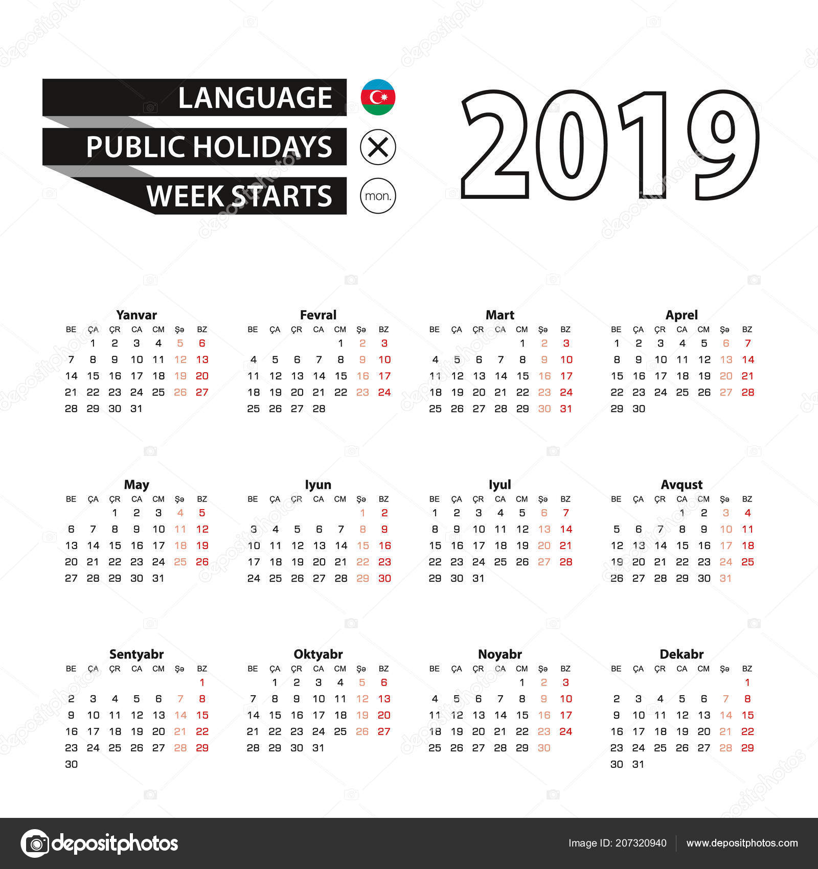 14 Temmuz 2019 Pazartesi 14 Temmuz 2019 Pazartesi