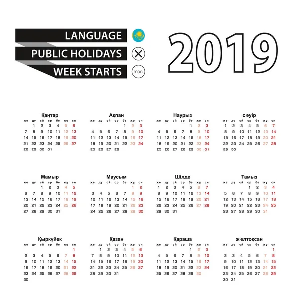 Calendar 2019 Kazakh Language Week Starts Monday Vector Calendar 2019 — Stock Vector