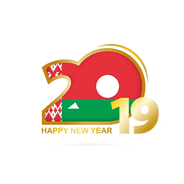 年2019与白俄罗斯旗子样式 新年快乐的设计 矢量插图 — 图库矢量图片