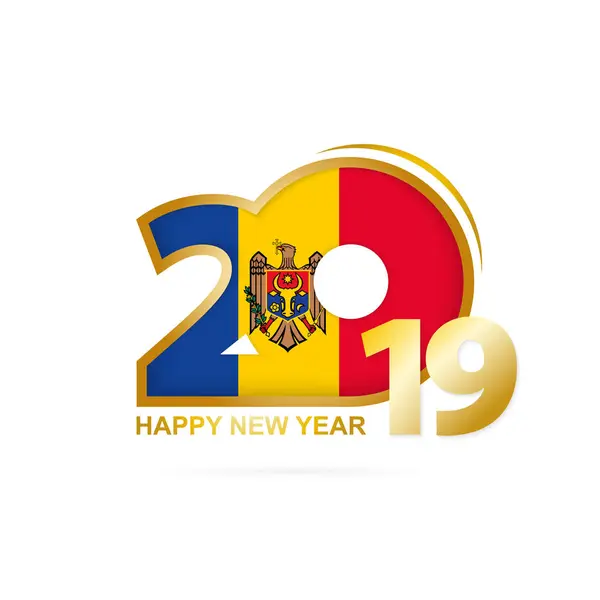Rok 2019 Wzór Flaga Mołdawii Szczęśliwego Nowego Roku Projekt Ilustracja — Wektor stockowy