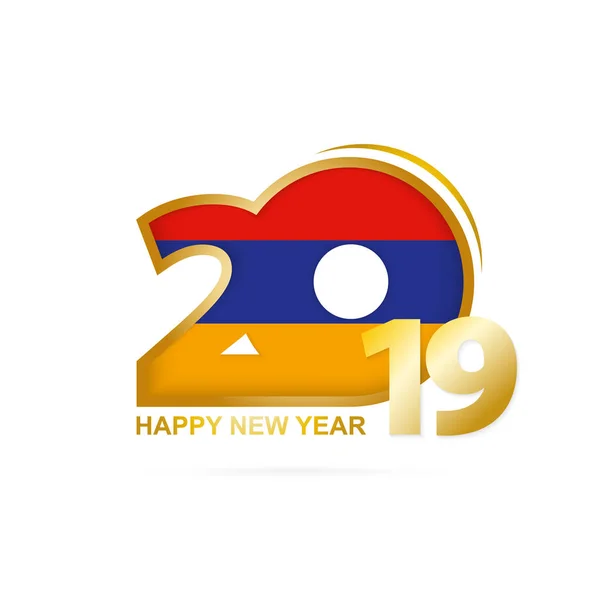 年2019与亚美尼亚旗子样式 新年快乐的设计 矢量插图 — 图库矢量图片