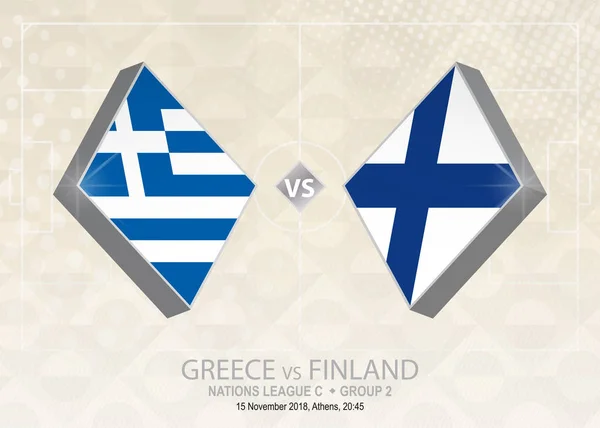Греция Финляндия Лига Группа Соревнования Бежевому Футболу Европе — стоковый вектор