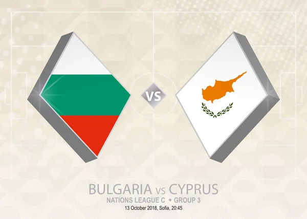 Bulgaria Chipre Liga Grupo Competencia Futbolística Europea Sobre Fondo Beige — Vector de stock