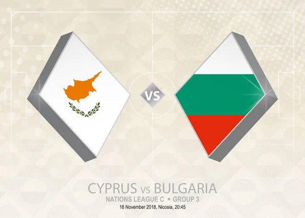 Chipre Bulgaria Liga Grupo Competencia Futbolística Europea Sobre Fondo Beige — Vector de stock