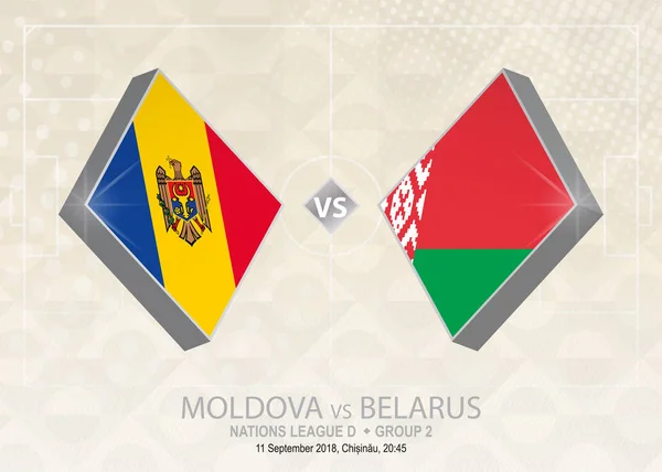 Moldova Bielorrusia Liga Grupo Competencia Futbolística Europea Sobre Fondo Beige — Vector de stock
