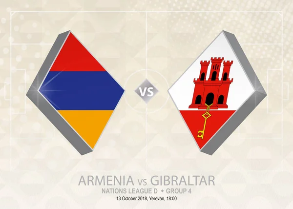 Armenia Gibraltar Liga Grupo Competencia Futbolística Europea Sobre Fondo Beige — Vector de stock