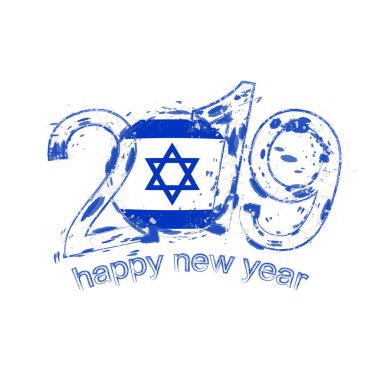 2019 seneler İsrail bayrağı ile. Tatil grunge vektör çizim.