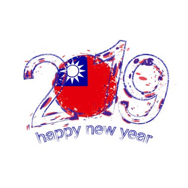 2019 seneler Tayvan bayrağı ile. Tatil grunge vektör çizim.