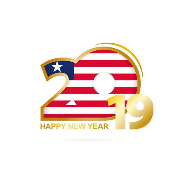 年2019与利比里亚旗子样式 新年快乐的设计 矢量插图 — 图库矢量图片