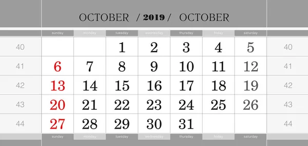 Blocco Calendario Trimestrale Ottobre 2019 Calendario Parete Inglese Settimana Inizia — Vettoriale Stock