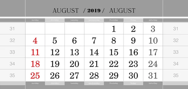 Αύγουστος 2019 Τριμηνιαίο Ημερολόγιο Μπλοκ Ημερολόγιο Τοίχου Αγγλικά Εβδομάδα Ξεκινά — Διανυσματικό Αρχείο