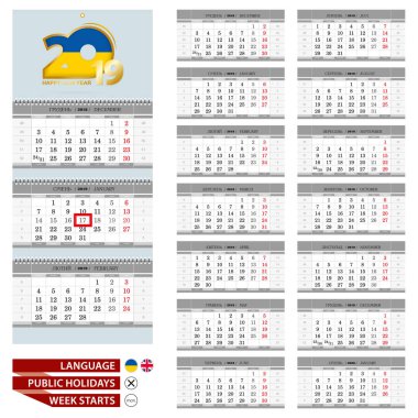 Wall calendar planner template for 2019 year. Ukrainian and English language. Week starts from Monday. Ready for print. Vector Illustration. clipart